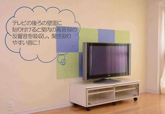 Круглый абсорбторная доска 3D Wall Felt звукоизоляционный декоративный питомцы полиэстерные волокна акустические панели для офиса